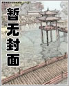 君臣(双性 H)